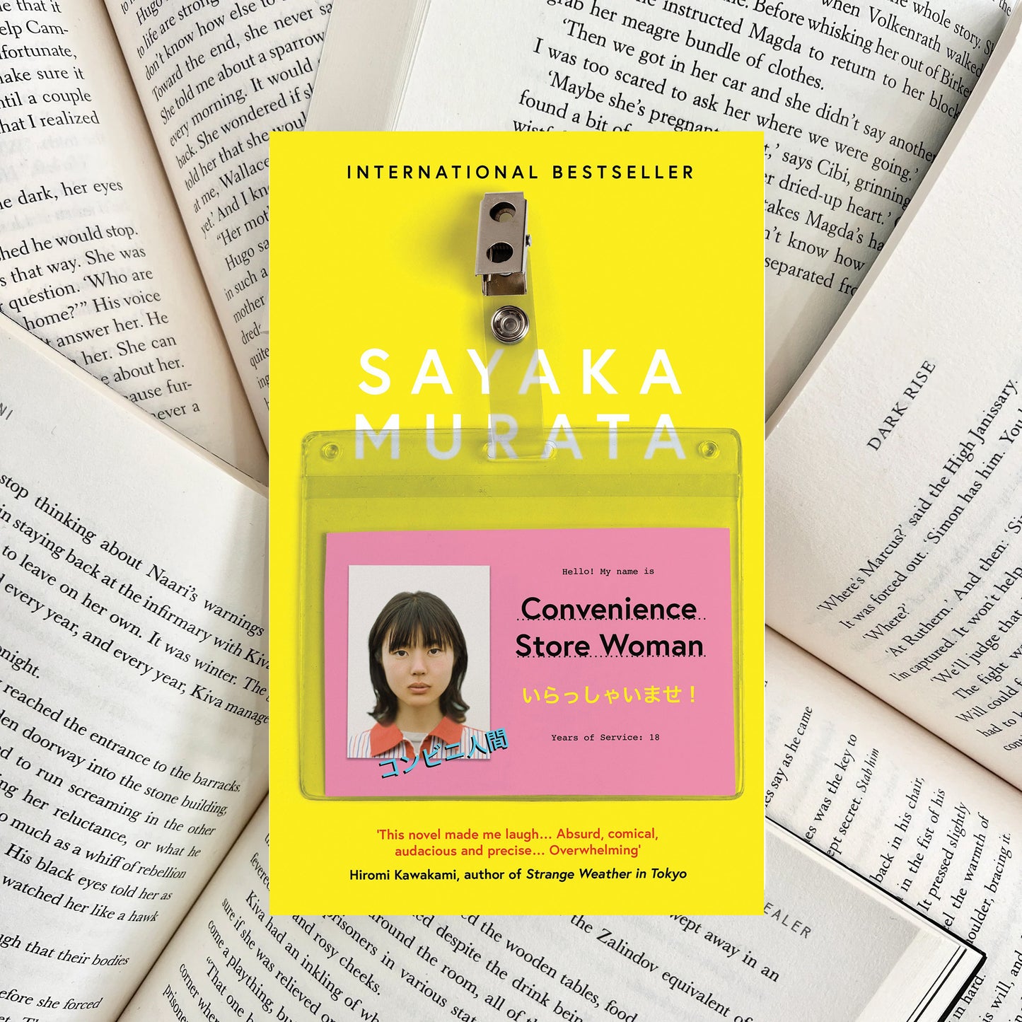 Convenience Store Woman By Sayaka Murata (NEW)